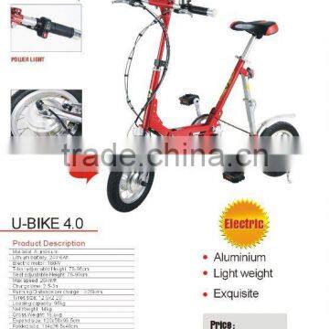 12 inch folding electric bicycle with CE