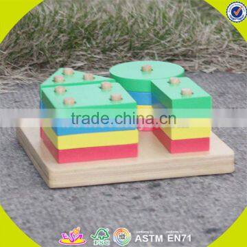 Wholesale funny kids wooden shape sorter blocks stacking toy hot sale toddler wooden blocks toy toy W13D107