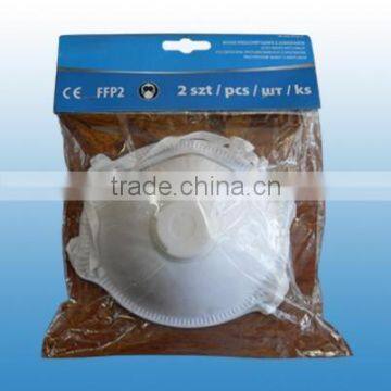 disposable dust mask HS006