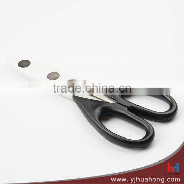 Detachable Kitchen Scissors,Chicken Bone Scissors,Multi Purpose Scissors