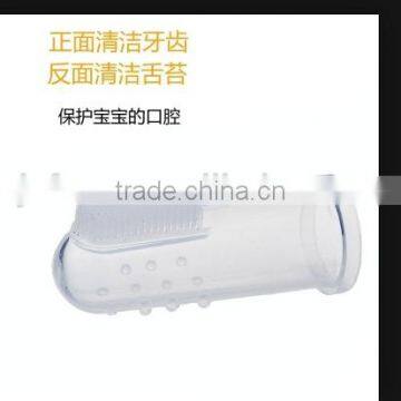 Baby Finger Toothbrush;baby Sonic Toothbrush