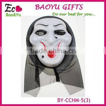 Masked Ball Wacky Halloween Mask, Plastic Scary Ghost Skull Lead Yarn Masks photo-6