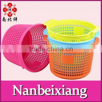 Hot sale Round storage Plastic Basket for Family Use