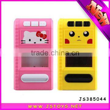 Tricky Toys Shredding Money Machine Money Box With Music