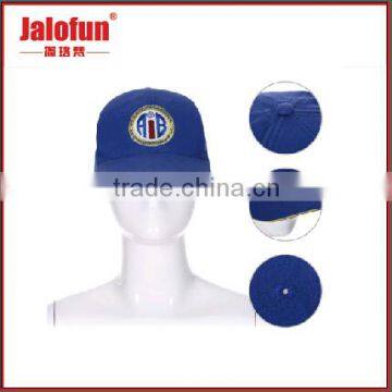trade assurance custom embroidery snapback cap guangzhou