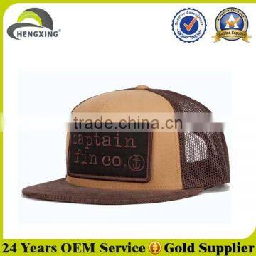 Custom 5 Panel Embroidery Patch Trucker Cap Mesh Cap