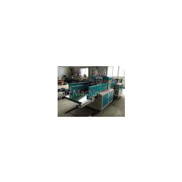 9Kw Auto Polythene T Shirt Bag Making Machine / Equipment With Two Sealing Knifes