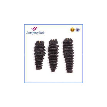 Qingdao Factory Price Wholesale Brazilian Virgin Human Hair Weave, Deep Wave Human Hair Weaving