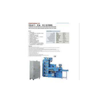 5 colors flexo printing machine with cold foil