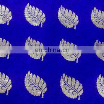 Brocade fabric