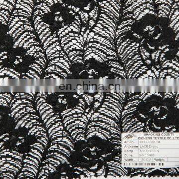 2015 new style nyon and cotton organic lace dyeing knit fabric