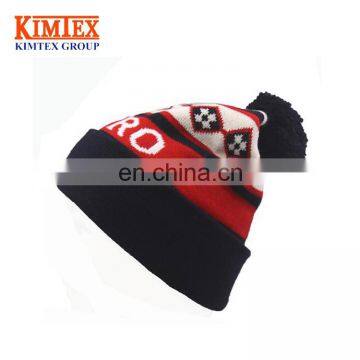 2017 Top quality custom acrylic jacquard winter Pom Pom Knitted hat/beanie hat