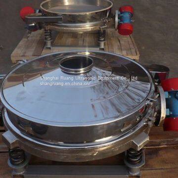 China Best Price Flour Sieve/Sifter Vibrating Screen Machine photo-4