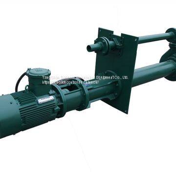 Submersible Slurry Pump