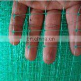 vineyard anti bird net hdpe bird wire mesh made in china