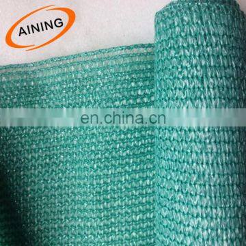 85% shade rate green color personal sun shade net factory