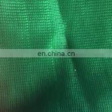 plastic orange safety net/construction safety net