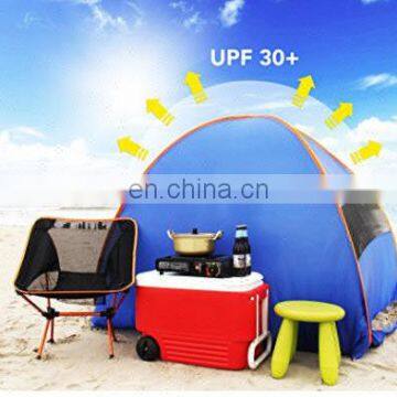 Portable Cheap Baby Beach Shade Tent For Children