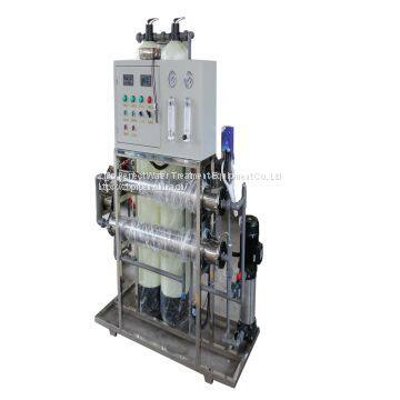 RO Equipment,Desalting Equipment，Pure water equipment