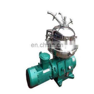 Full Automatic Milk Fat Separator photo-3