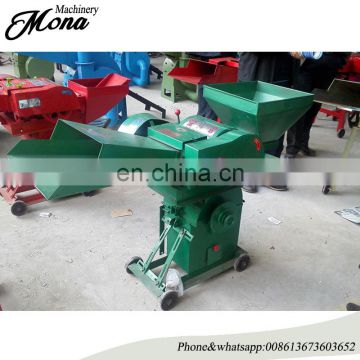 China golden supply animal feed grass chopper machine for sale