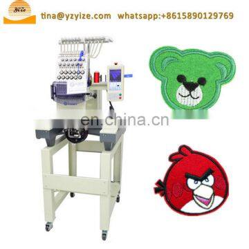 single head embroidery machine price ,computer sewing embroidery machine