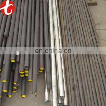 iron rod 16mm stainless 316ti material bar