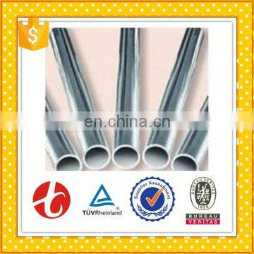 Copper Nickel Round Pipe C71500