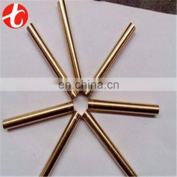 Professional Brass round pipe with low price