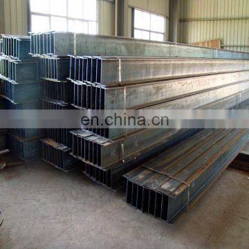 IPE,UPE,HEA,HEB Carbon Steel h Beam for Bridge Girder photo-6