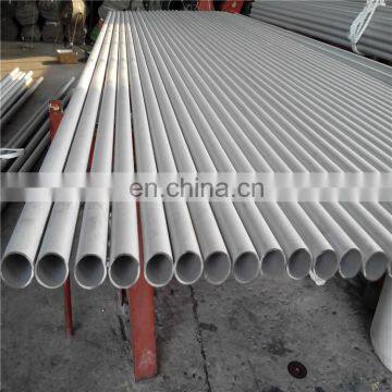 11.sus tube 316stainless steel tube superior