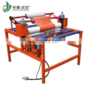 Advertising Laminating Machine In Foshan