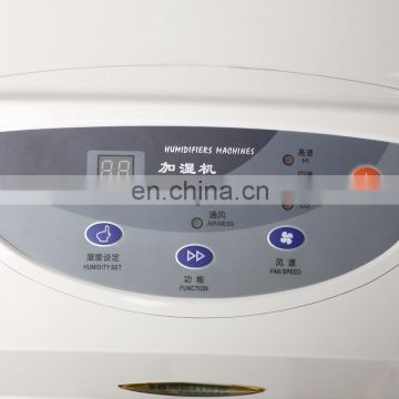 SJ-01 Baby Used House Humidifier With Air Purifying 1.8 Kg/h