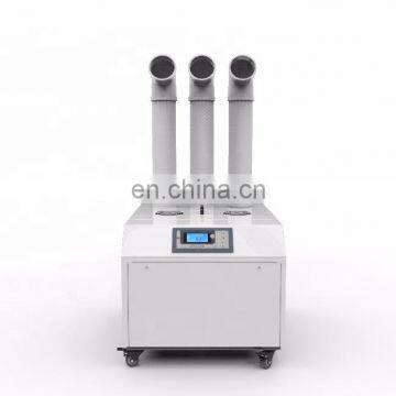 Ultrasonic Mist Maker Fogger 10 Head Industrial Humidifier photo-3