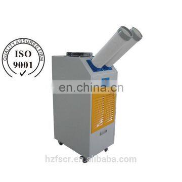 Industrial Portable Air Cooler With Famous Rotary Compressor and 15L Water Tank photo-2