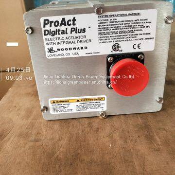 500KW G12V190ZDT-2 NATURAL GAS GENERATOR JICHAI BRAND JINAN DIESEL ENGINE MANUFACTURER
