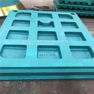 Suit for Metso Nordberg C-series Jaw Crusher Wear Parts OEM Metso C95 C96 Jaw Plate photo-5