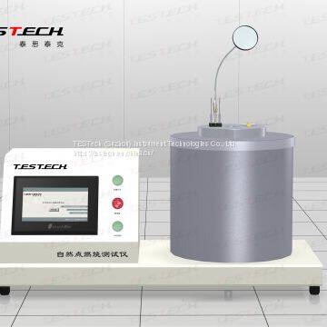 The Minimum Ignition Temperature Testing Machine, IEC 61241