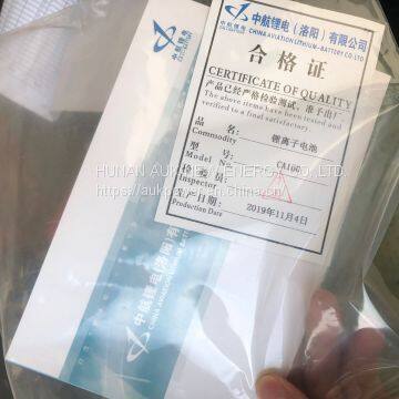 CALB CA100 3.2v 100ah Lifepo4 Battery Cell photo-5