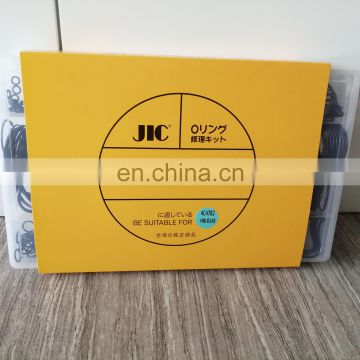 Excavator Spare Parts 4C4782 O Ring Kit Set Box China Supplier JiuWu Power