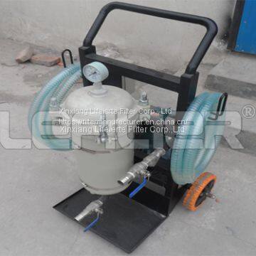 Transformer Oil Recycling Machine LYC-50A Machine Oil Filter
