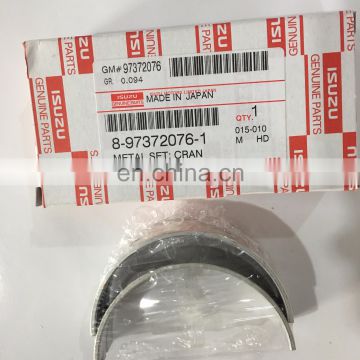 For genuine part auto truck Crankshaft bearing 8973720761 4HK1