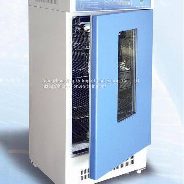 MOULD INCUBATOR photo-4