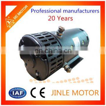 24В 4000 Ватт DC-мотор с режимом работы S2 Jinle ZD2973 photo-5