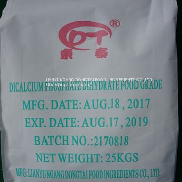 Dicalcium Phosphate Dihydrate DCP Powder Gianule Food Ingredient Food Grade food additive Manufacturer chemical high quality