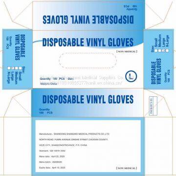 Disposable Vinyl Gloves