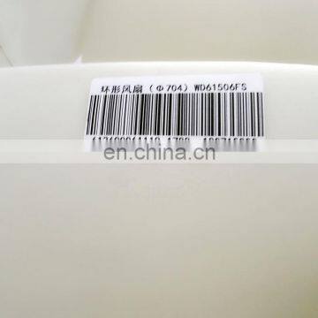 Truck Engine Parts Fan Blade photo-2