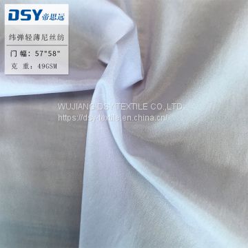 nylon spandex fabric  weft nylon spandex fabric