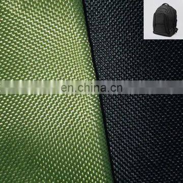 Chinese Supplier coated oxford fabric backpack for bags, tent, luggage