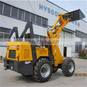 China Mini Articulated Loader for Sale photo-5